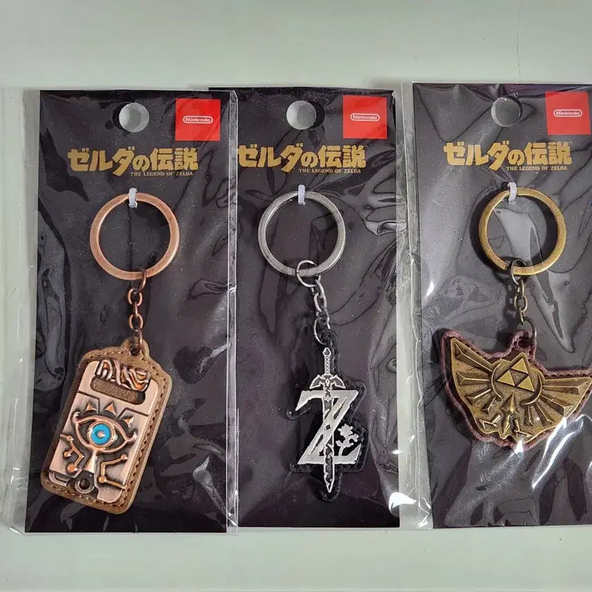 [BUNJANG] The Legend of Zelda Merchandise Keychain, Cup, Magatama / 젤다의 전설 굿즈(키링/컵 등)
