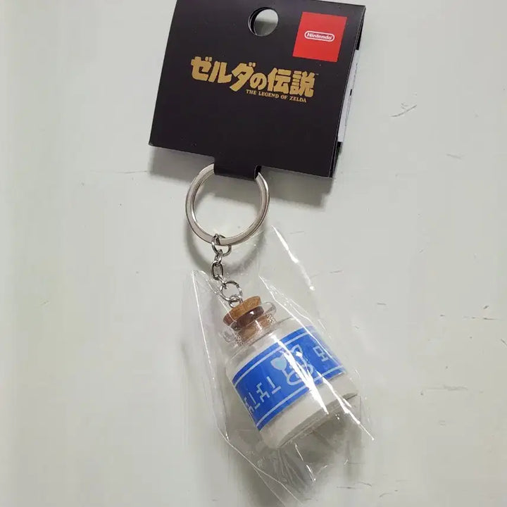 [BUNJANG] The Legend of Zelda Merchandise Keychain, Cup, Magatama / 젤다의 전설 굿즈(키링/컵 등)