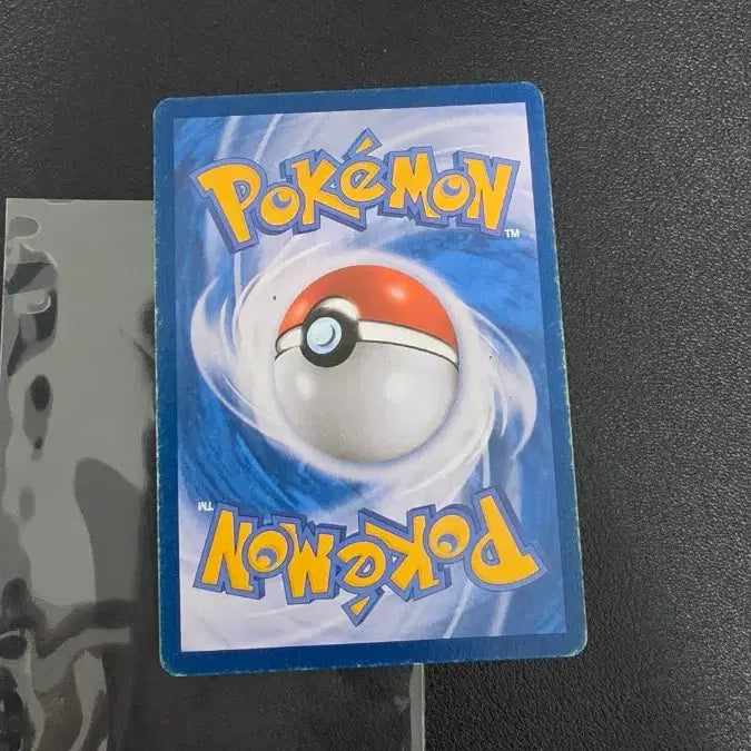 [BUNJANG] Cobalion Pokémon Card / 포켓몬 카드 코바르온 bg