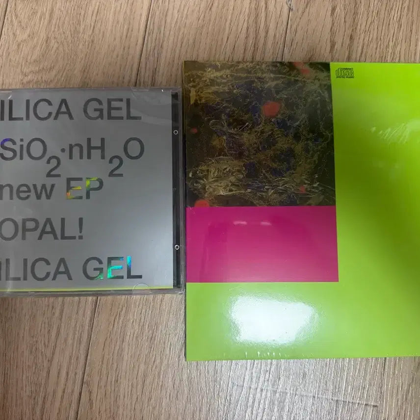 [BUNJANG] Silica Gel CD Bundle Set (Sealed) / 실리카겔 cd 일괄 판매합니다