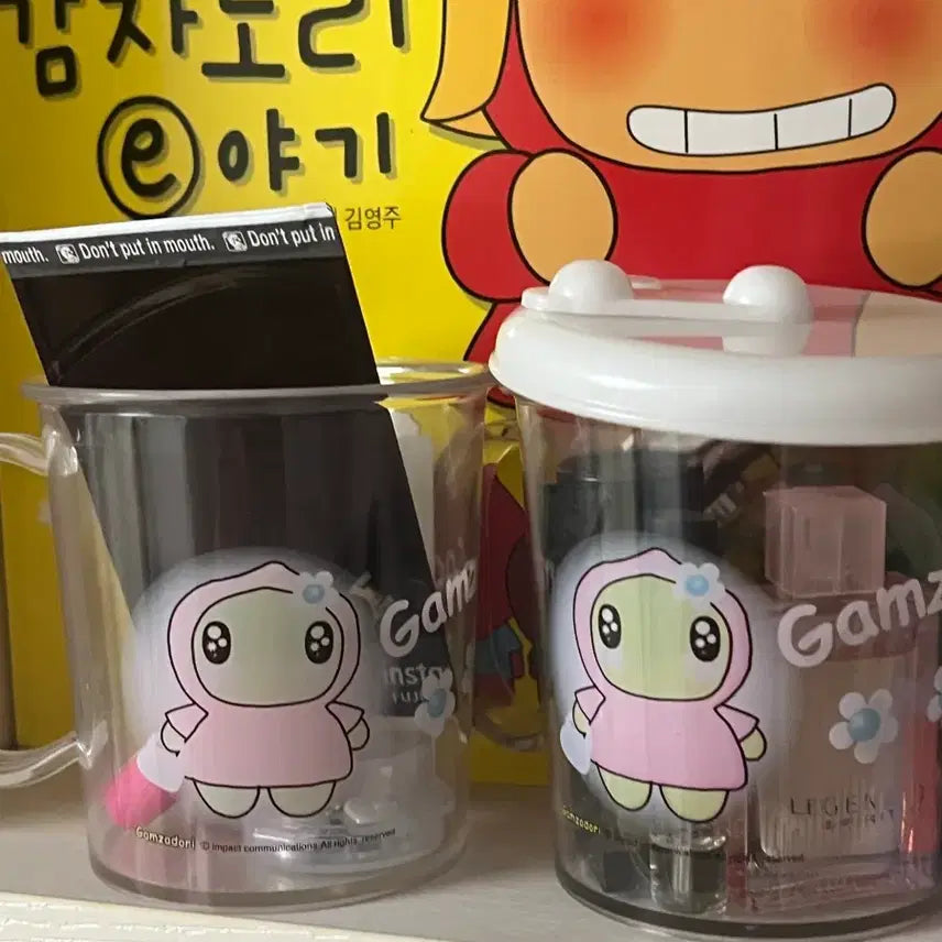 [SOLD OUT] 감자도리에 나오는 빈티지 감자코코 컵