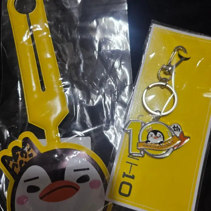 [BUNJANG] Lee Junho 10th Anniversary Concert Goods (Japan) Bundle Set / 이준호 10주년 콘서트 굿즈(일본)