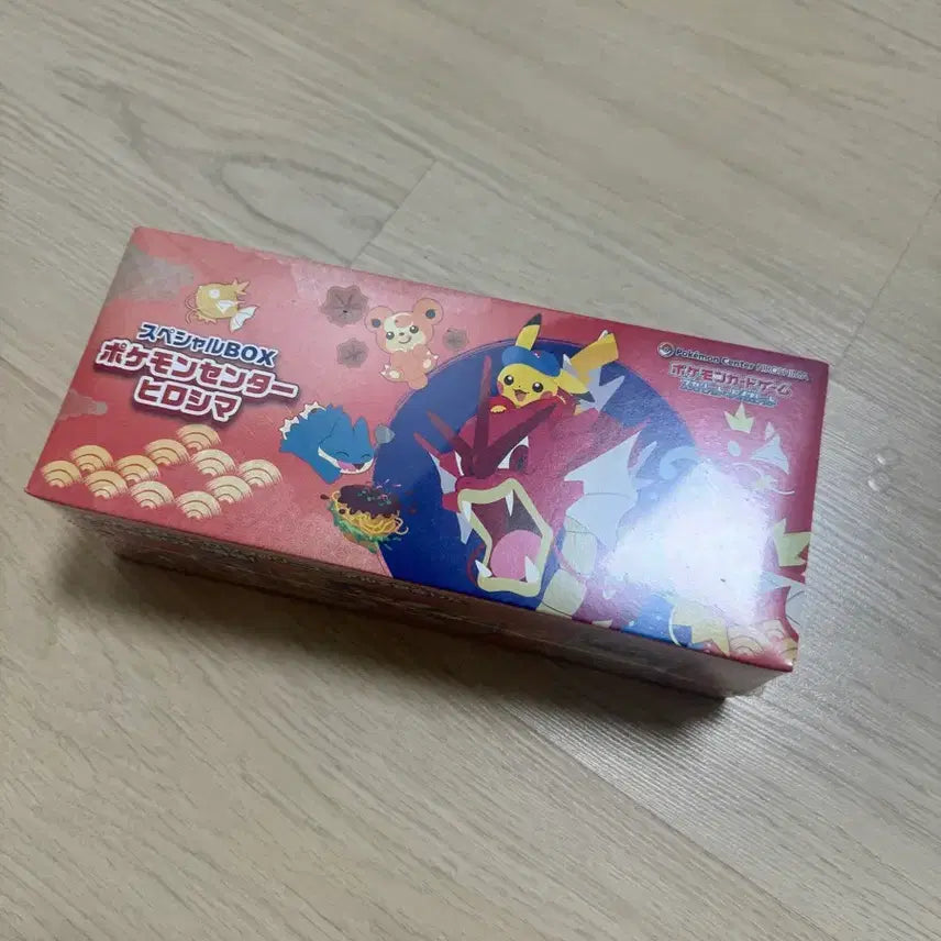 [BUNJANG] Pokemon Hiroshima Pack (Sealed) / 포켓몬스터 히로시마팩(미개봉)