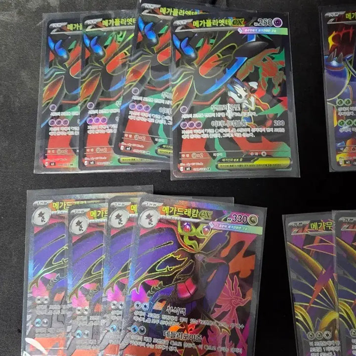 [BUNJANG] Pokemon Mega Pokemon Series Bundle Set / 포켓몬 카드 메가포켓몬 시리즈 일괄