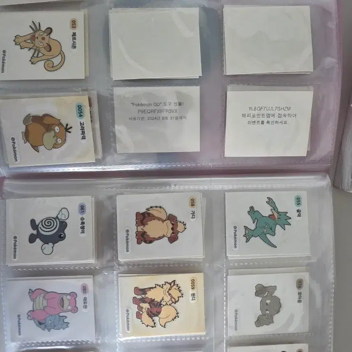 [BUNJANG] Pokemon Stickers - Gen 1-3, Starters, Halloween, Mewtwo / 포켓몬 띠부씰 팝니다(대부분 22년도)