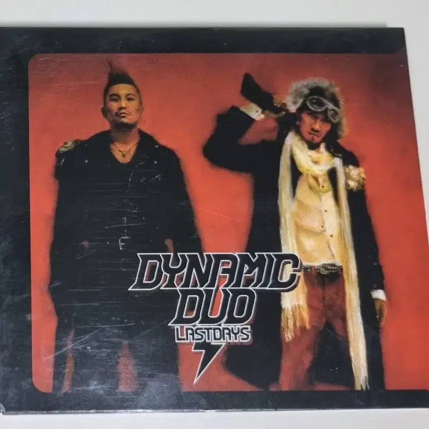 [BUNJANG] Dynamic Duo 4th Album (Unsealed CD) / 다이나믹 듀오 4집 (개봉 CD)