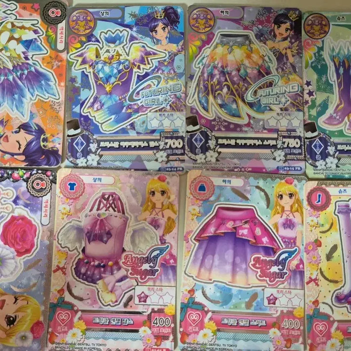 [BUNJANG] Aikatsu! Trading Cards - Lime &amp; Marine (Bundle Set) / 아이엠스타 카드