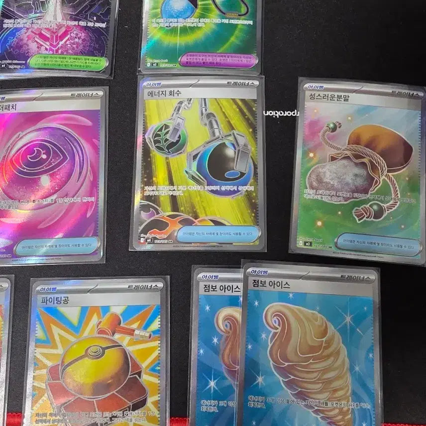 [BUNJANG] Pokemon Card SR Item / 포켓몬 카드 sr 아이템 (장 당)