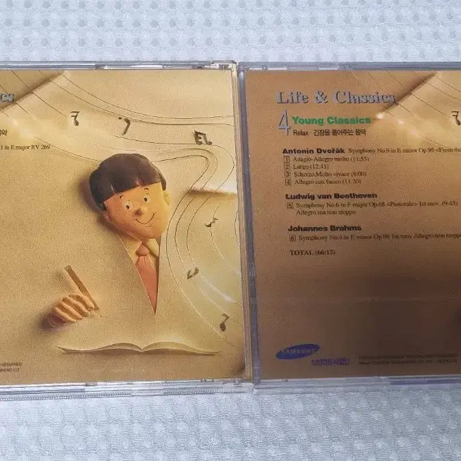[BUNJANG] Life &amp; Classics Young Classics CD Set 4 &amp; 5 / Life &amp; Classics 영 클래식 CD 세트