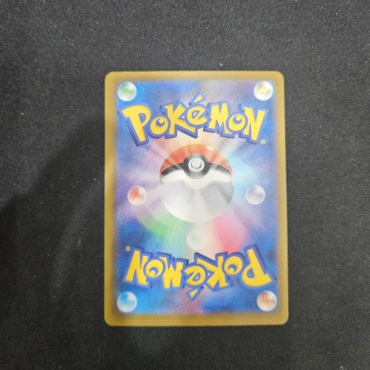 [BUNJANG] Mega Greninja SAR Japanese / (급처) 일판 메가개굴닌자 sar