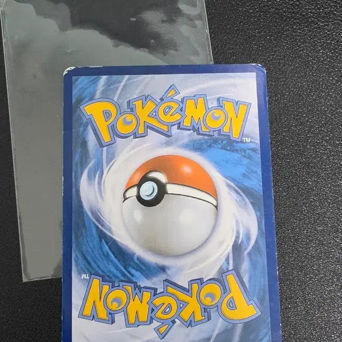 [BUNJANG] Pokemon Card Voltorb BD / 포켓몬 카드 볼트로스 bd