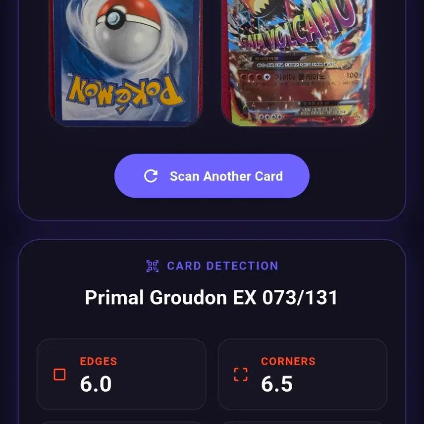 [BUNJANG] Pokemon Card Primal Groudon (CP4) / 포켓몬카드 원시그란돈 (CP4)