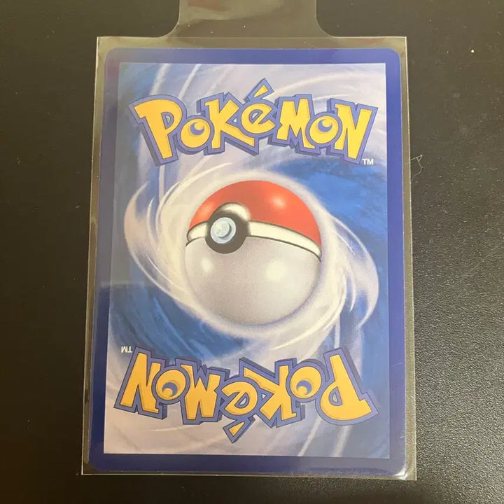 [BUNJANG] Pokemon Card Mocknighper SR / 포켓몬카드 모크나이퍼 sr