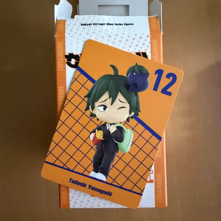 [BUNJANG] Pop Mart Haikyuu!! Yamaguchi Tadashi Figure (Sealed) / [미개봉] 하이큐 팝마트 피규어 야마구치