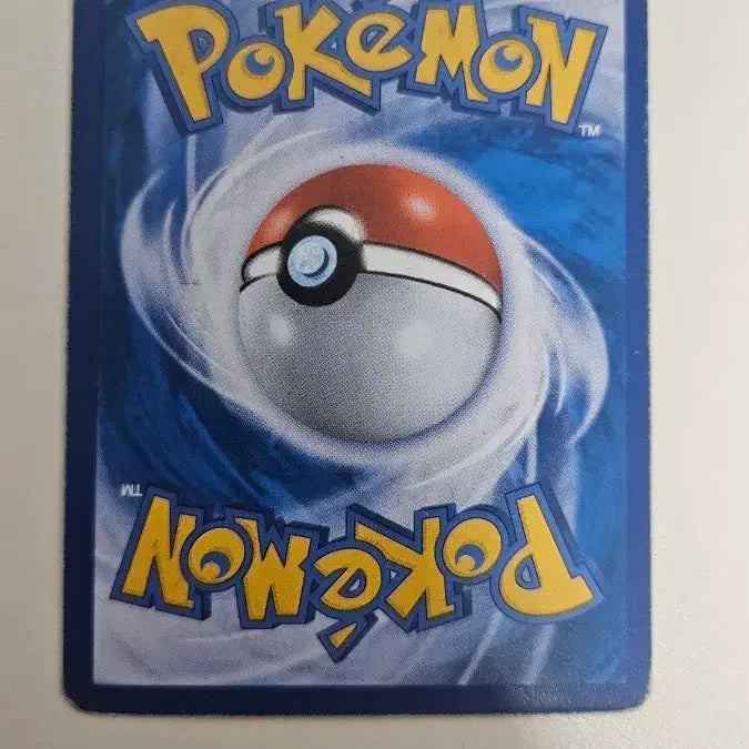 [BUNJANG] Necrozma Dusk Mane &amp; Dawn Wings SR Set / 포켓몬카드 네크로즈마 황혼의 갈기 새벽의 날개 sr 세트 판매