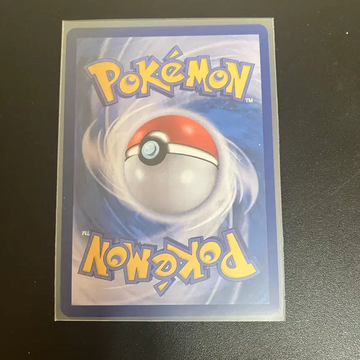 [BUNJANG] Pokemon Card Zoroark SR / 포켓몬카드 n의 조로아크 sr