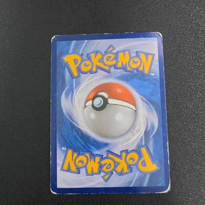 [BUNJANG] Pokemon Card Swampert FS / 포켓몬 카드 수댕이 fs