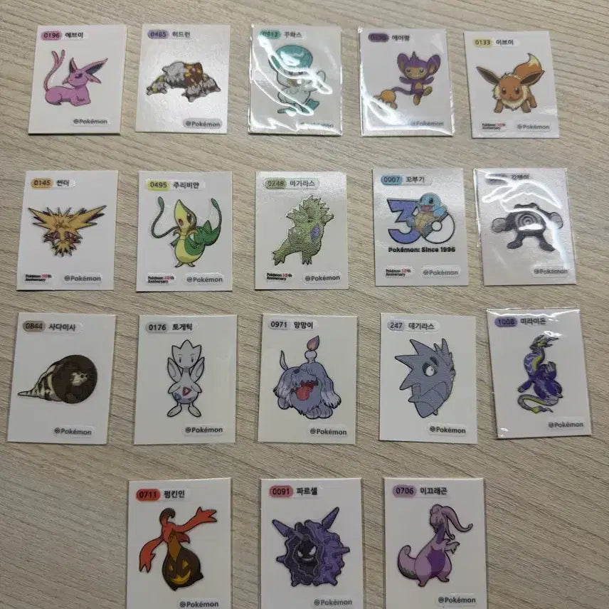 [BUNJANG] Pokemon Stickers Bundle Set / 포켓몬 띠부실 일괄