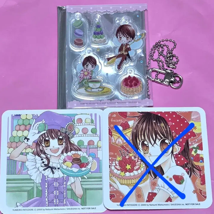 [BUNJANG] Dream Produce! Yumeiro Patissiere Acrylic Keychain &amp; Strawberry Special Coaster Bundle Set / 꿈빛파티시엘 꿈파 팝업 카페 아크릴 키링, 딸기 특전 코스터