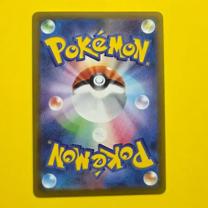 [BUNJANG] Pokemon Card Pikachu Gym Promo S-Grade / (특별 이벤트)포켓몬카드 피카츄 짐프로모 s-급 2023