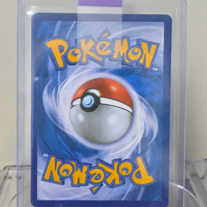 [BUNJANG] Pokemon Card Umbreon EX (XY Series) / 포켓몬 카드 블래키 EX (xy) A급 팝니다