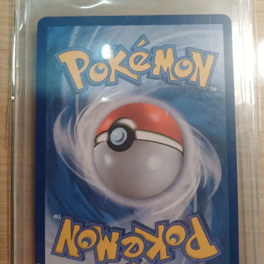 [BUNJANG] Metamong Pokemon Card / 매타몽 포켓몬 카드 판매