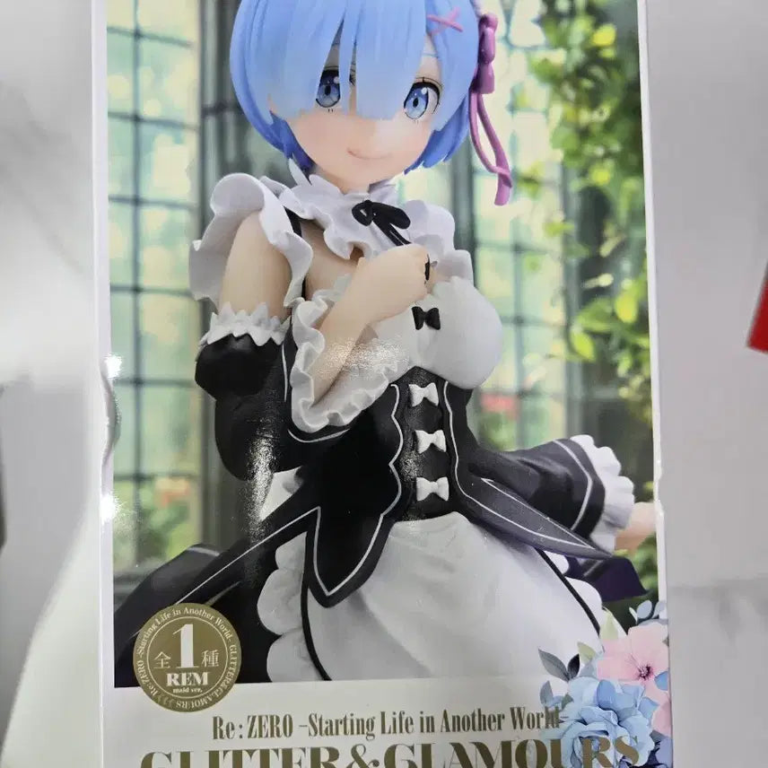 [BUNJANG] Re:Zero Rem Maid Figure / 리제로 렘 피규어 메이드