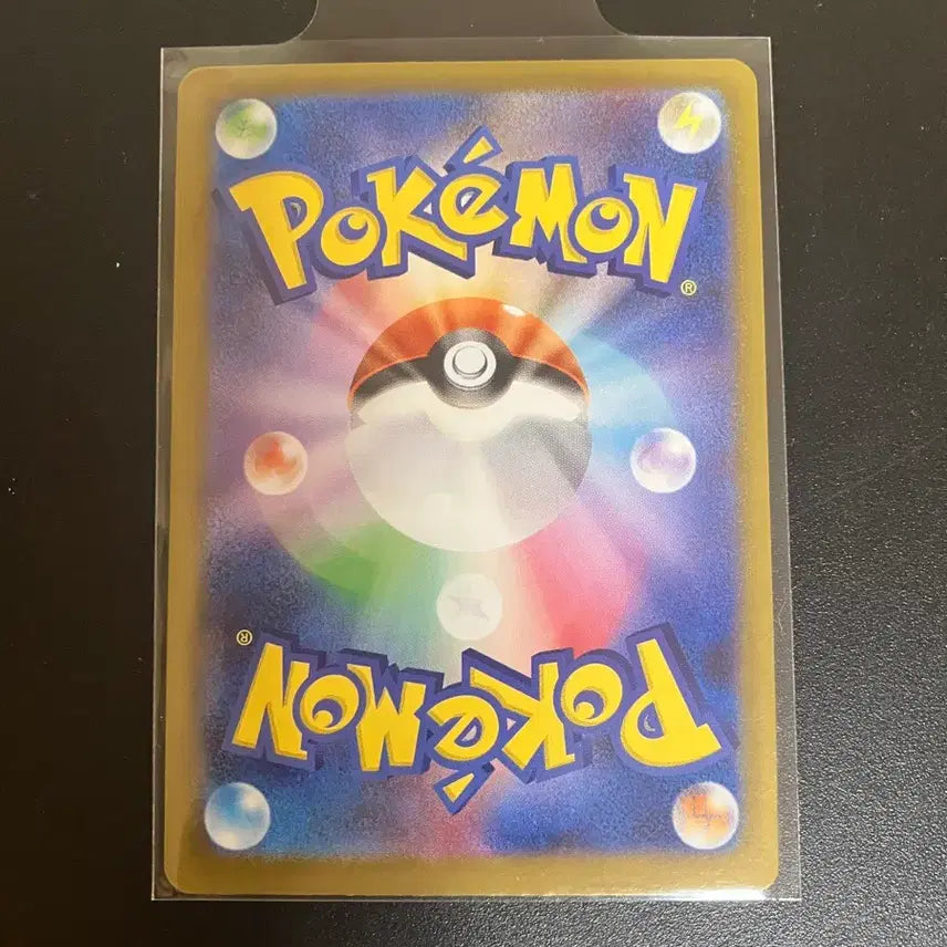 [BUNJANG] Pokemon Card Japanese Moltres AR / 포켓몬카드 일판 나몰빼미 ar