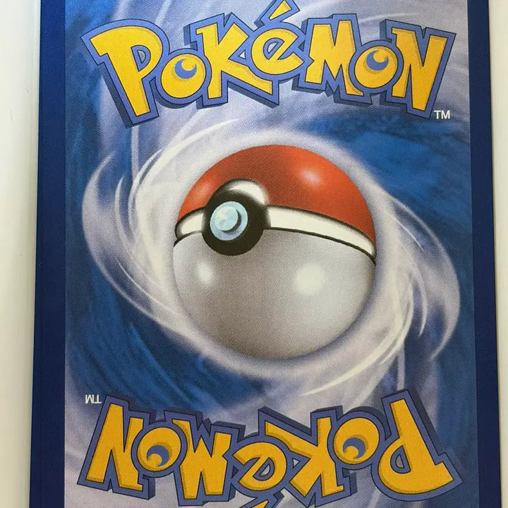 [BUNJANG] Pokemon Card 151 Pikachu AR / 포켓몬카드 151 피카츄 AR