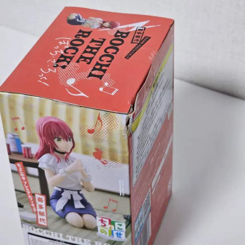 [BUNJANG] Sega Bocchi the Rock! Ikuyo Kita Chokonose Figure (Sealed) / 봇치더락 세가 쵸코노세 키타 이쿠요 피규어 미개봉