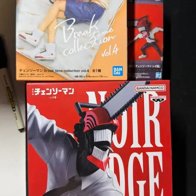 [BUNJANG] Chainsaw Man Break Time &amp; Noir Edge Collection Figures Bundle Set / 반프레스토 체인소맨 브레이크타임,느와르 엣지,월콜 3종 일괄 판매합니다