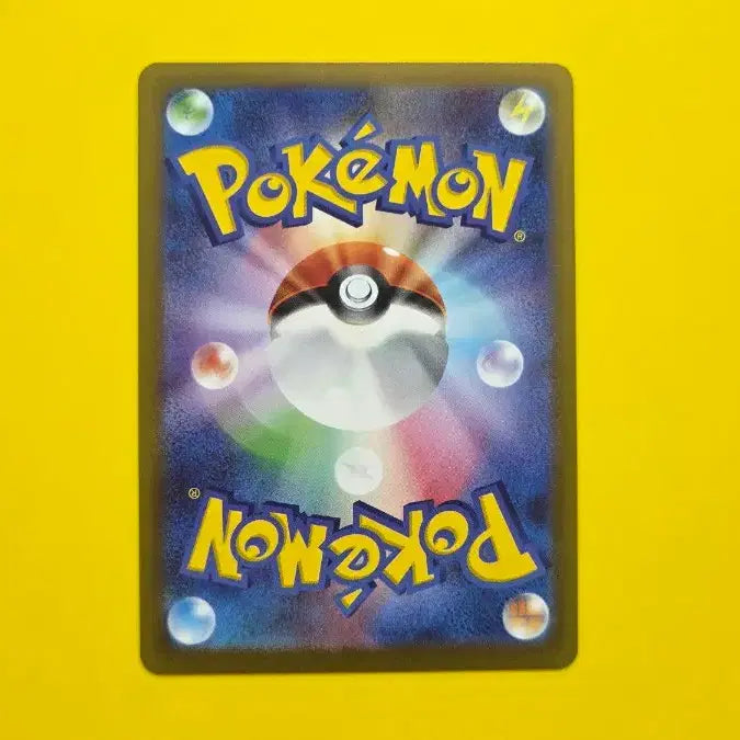 [BUNJANG] Pokemon Card Pikachu Gym Promo S-Grade 2023 / 포켓몬카드 피카츄 짐프로모 s급 2023