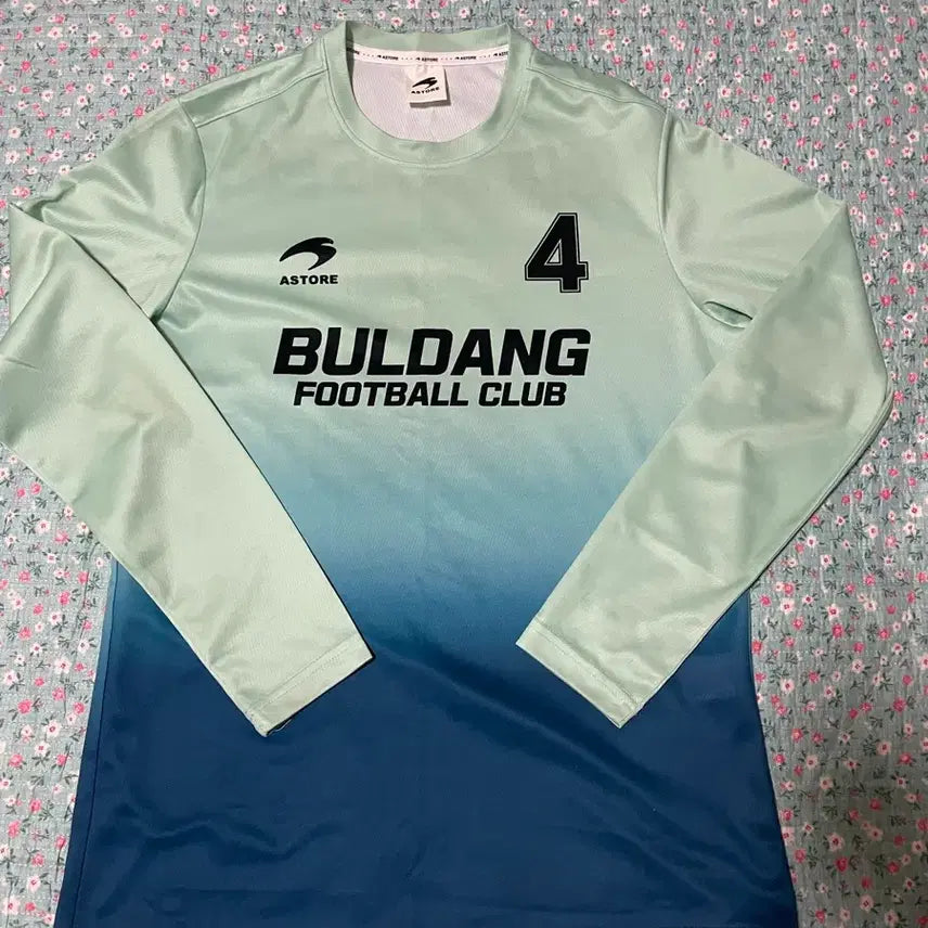 [BUNJANG] Astorè Uniform Set - Size 100 / 아스토레 유니폼 세트 100