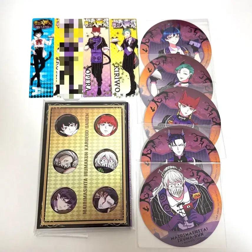 [BUNJANG] Mairimashita! Iruma-kun Balmamus Carageus Opera Bundle Set / 악입문 악마에 입문했습니다 이루마군 발람 카르에고 오페라