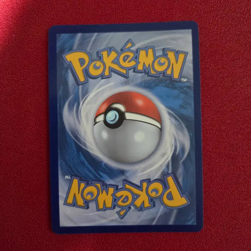 [BUNJANG] Pokemon Card Citron&