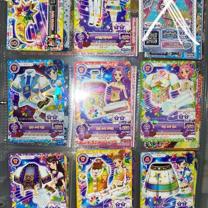[BUNJANG] Aikatsu Starlight Cards Bundle Set / 아이엠스타 카드 스타라이트 일괄