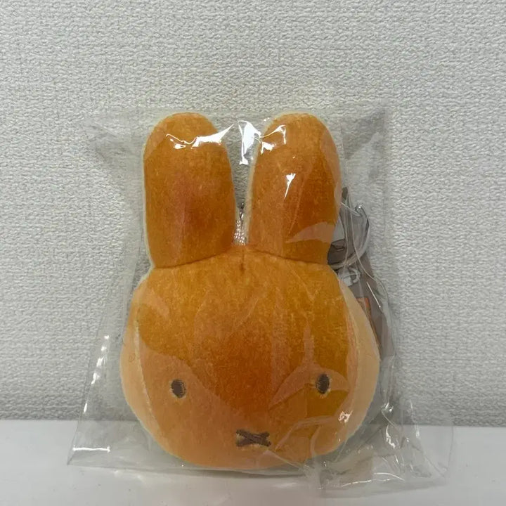 [BUNJANG] Miffy Bread Keychain Kyoto Japan / 일본 교토 미피 빵 키링