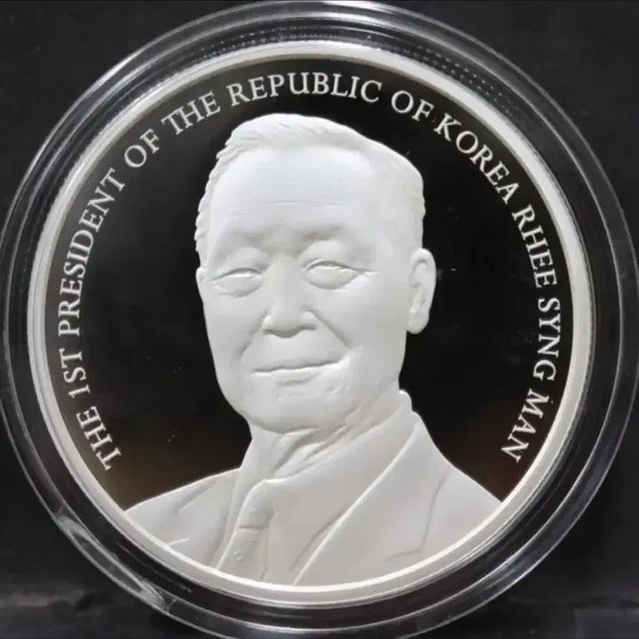 [BUNJANG] 2022 Niue Sycee Commemorative Silver Medal - President Syngman Rhee / 2022 나우에 한국 초대이승만 대통령 기념 은메댠