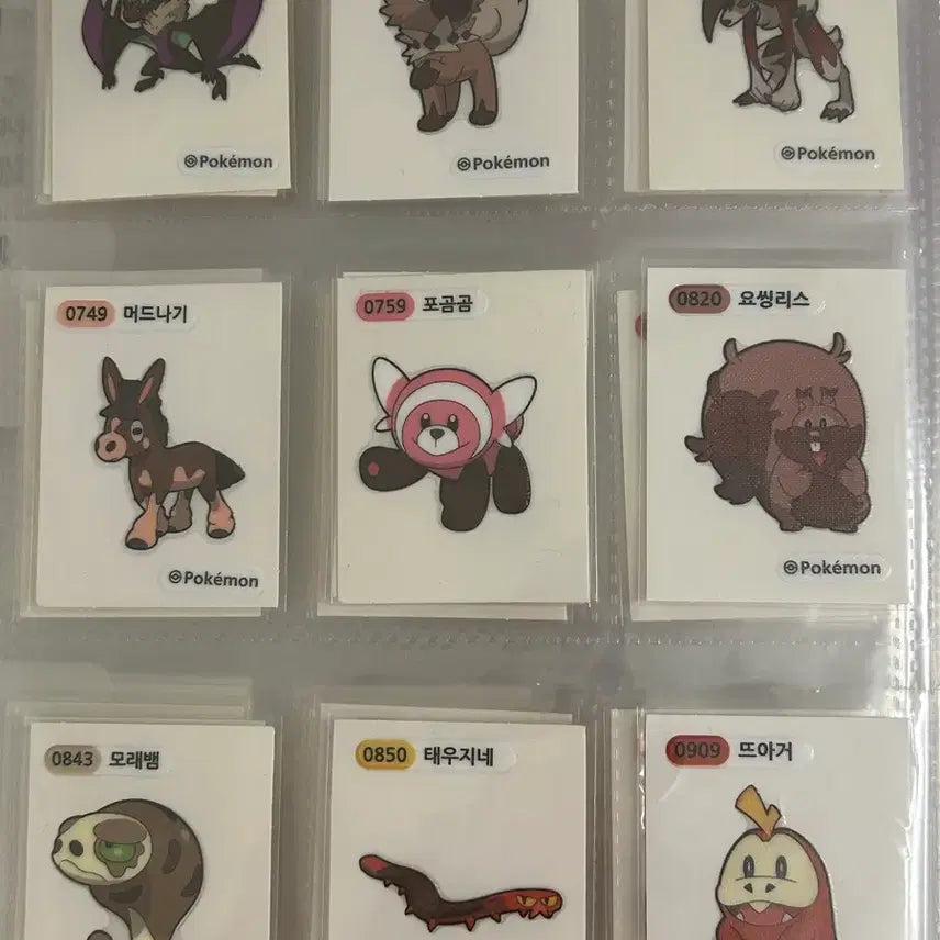 [BUNJANG] Pokemon Sticker Collection - Season 3 / 포켓몬스터 띠부씰 교환