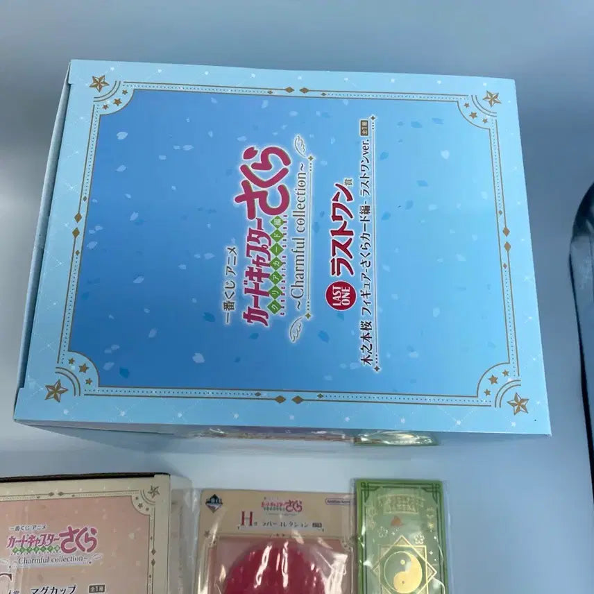 [BUNJANG] Cardcaptor Sakura Ichiban Kuji Last One Prize C Prize Mug Cup / 카드캡터 사쿠라 라스트원+c상 머그컵+ 서비스 제일복권쿠지