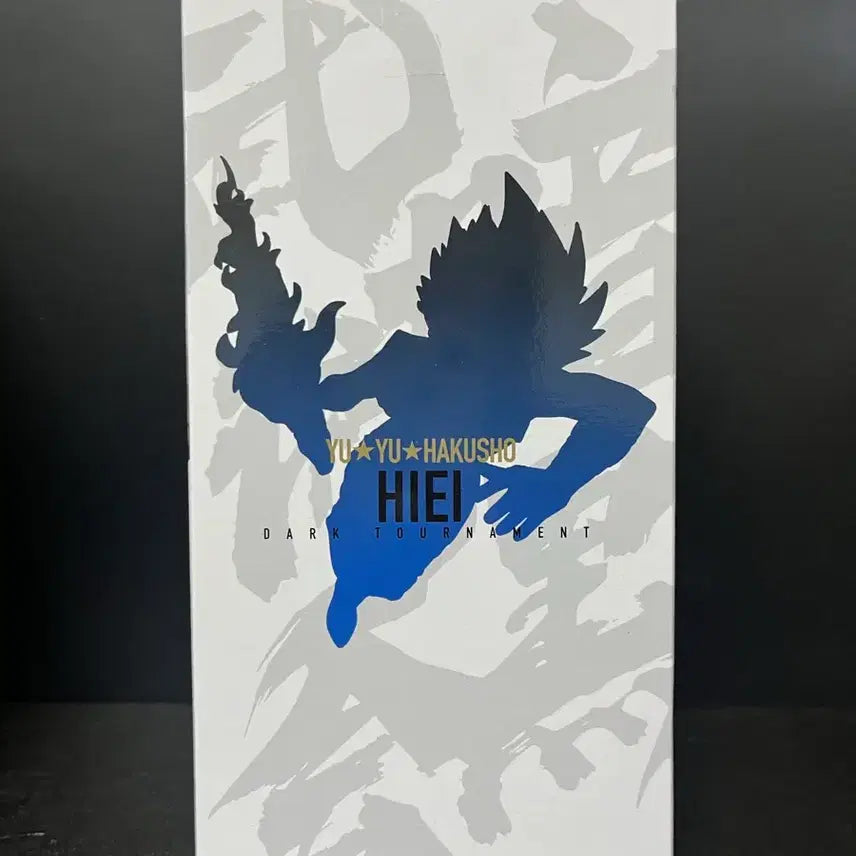 [BUNJANG] Yu Yu Hakusho Hiei Dark Tournament Version Figure (Sealed) / 미개봉 유유백서 히에이 피규어 유유백서 암흑무술회 피규어