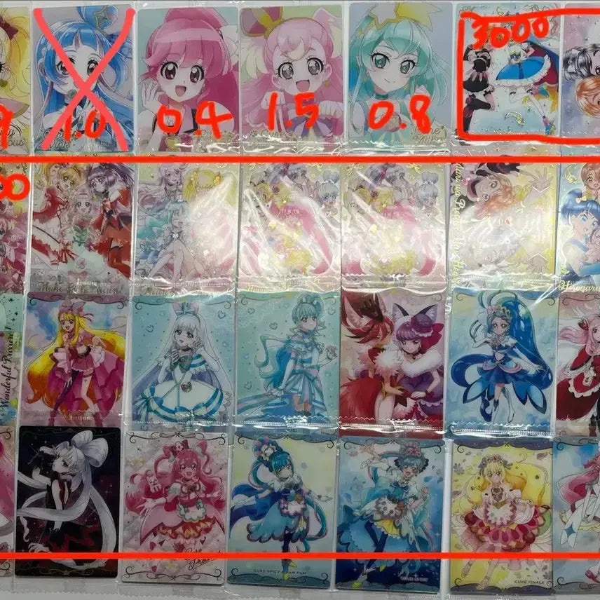 [BUNJANG] Precure Wafer Unsealed Cards / 프리큐어 웨하스 판매