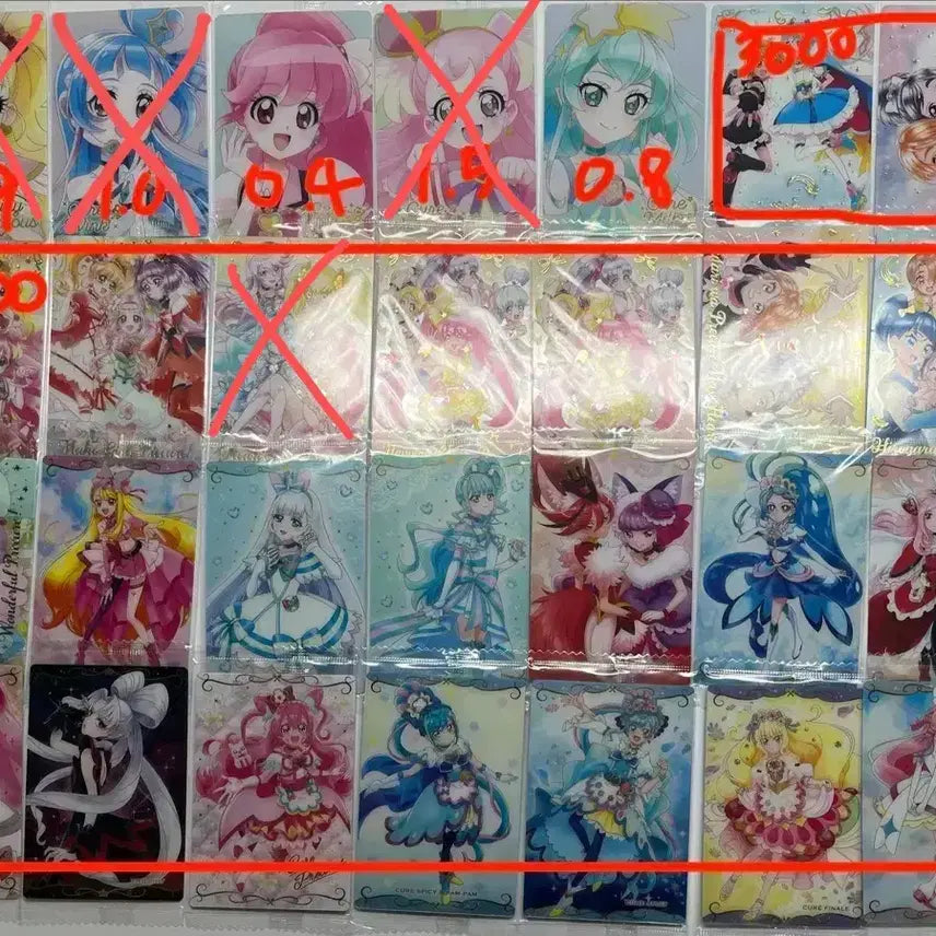 [BUNJANG] Precure Wafer Unsealed Cards / 프리큐어 웨하스 판매