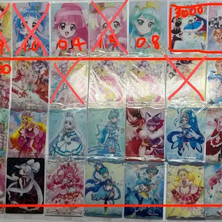 [BUNJANG] Precure Wafer Unsealed Cards / 프리큐어 웨하스 판매