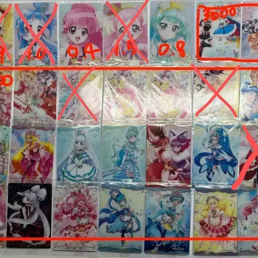 [BUNJANG] Precure Wafer Unsealed Cards / 프리큐어 웨하스 판매