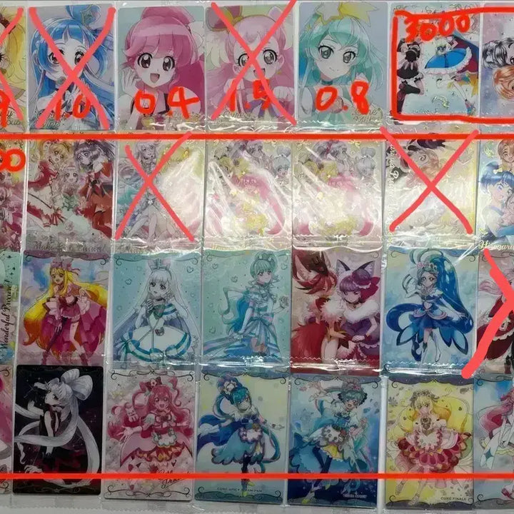 [BUNJANG] Precure Wafer Unsealed Cards / 프리큐어 웨하스 판매