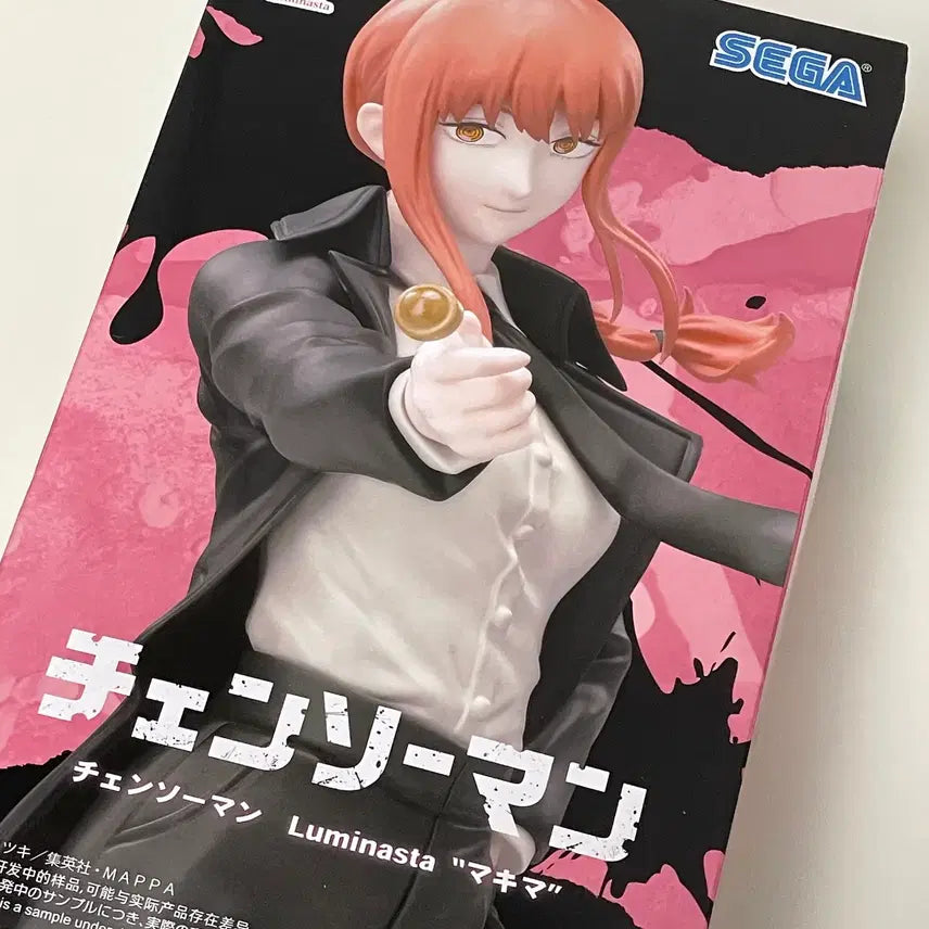 [BUNJANG] Chainsaw Man Makima Sega Figure (Sealed) / 미개봉)체인소맨 마키마 세가  피규어