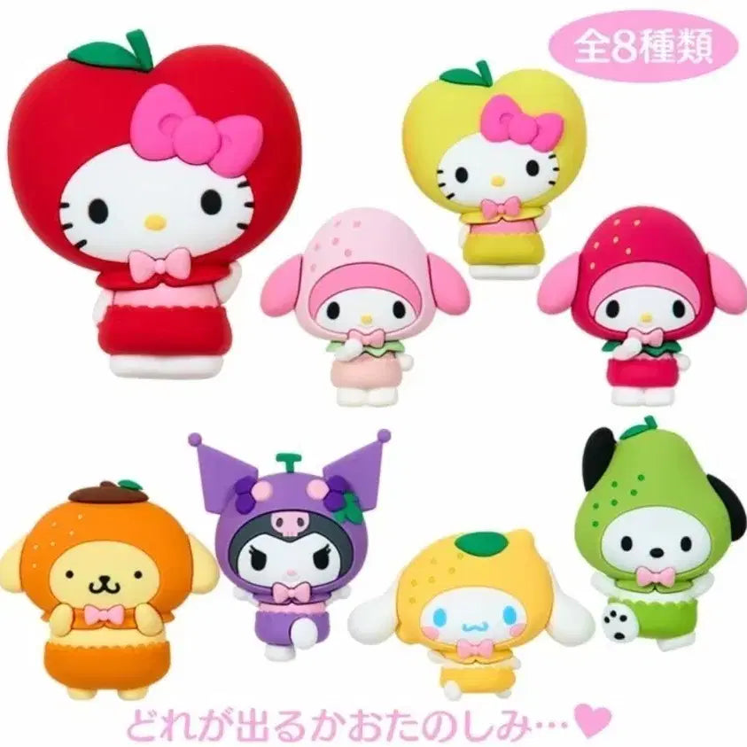[BUNJANG] Sanrio Fruit Series Secret Magnet Full Set / 산리오 과일 후르츠 시리즈 시크릿 마그넷 풀세트(미개봉)