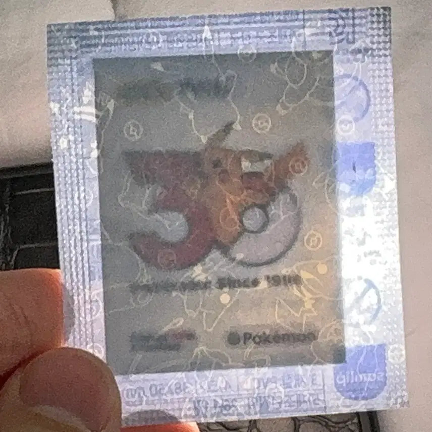 [BUNJANG] 30th Anniversary Pikachu Sticker / 30주년 피카츄 띠부씰