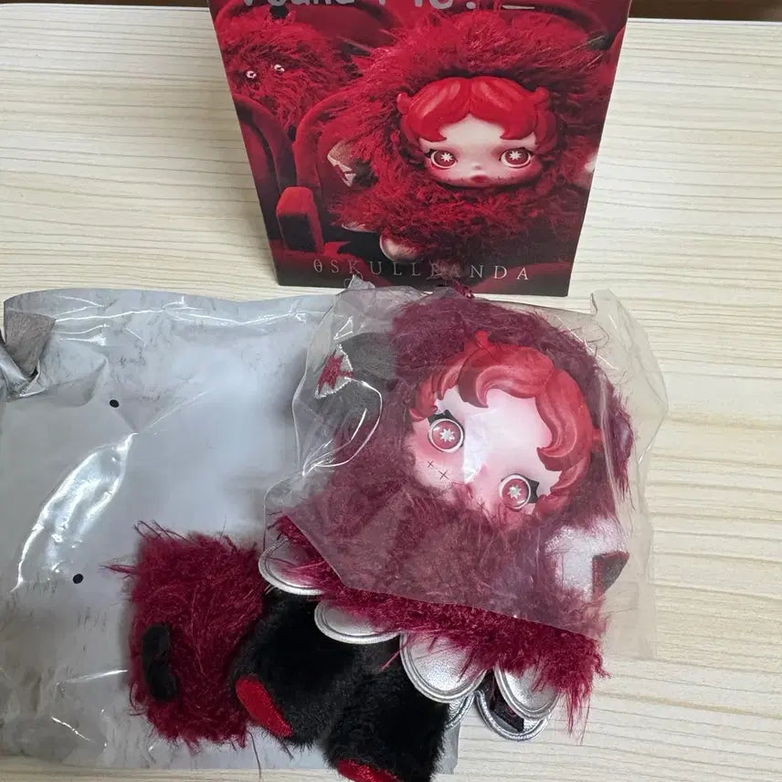 [BUNJANG] Pop Mart Skullpanda "Find Me!" - Gluttonous Monster Doll Keychain / 팝마트 스컬판다 인형 키링 날 찾아봐! - 탐식귀